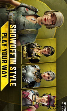 使命召唤欧美服