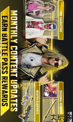 使命召唤欧美服