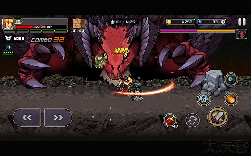 最终命运超越世界的尽头