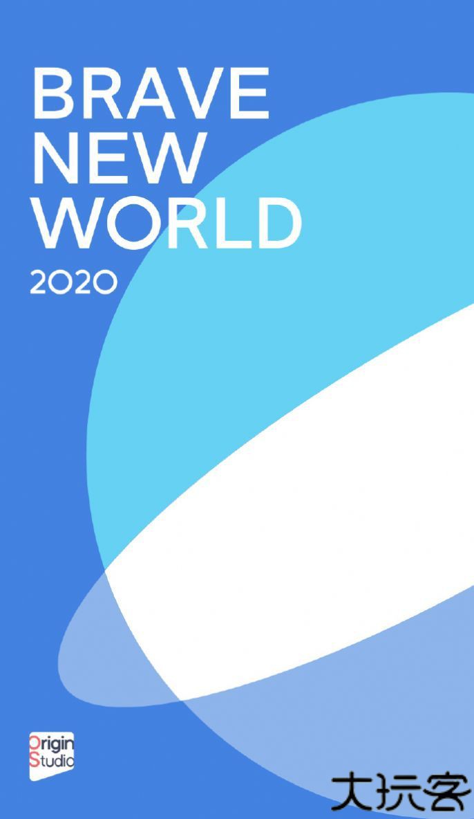 手机桌面变形器