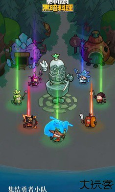 史小坑的黑暗料理免广告版