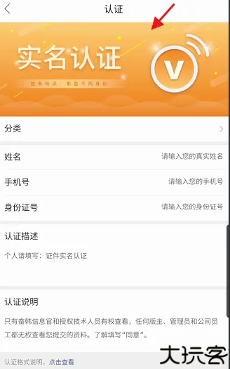 奋斗在韩国