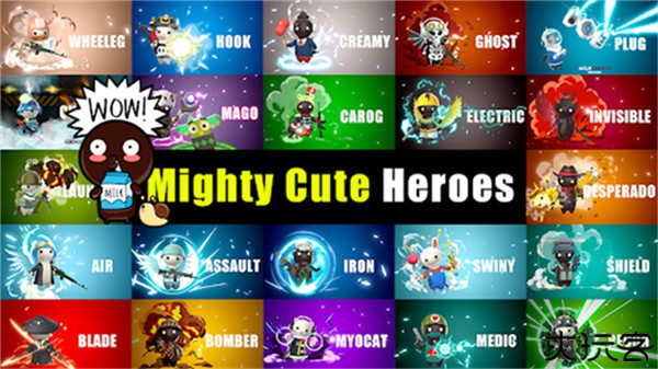 牛奶巧克力游戏