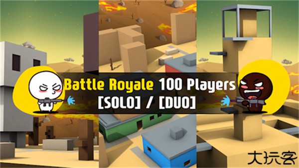 牛奶巧克力游戏