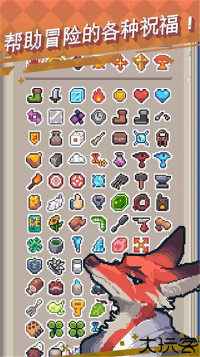 英雄之战单机版