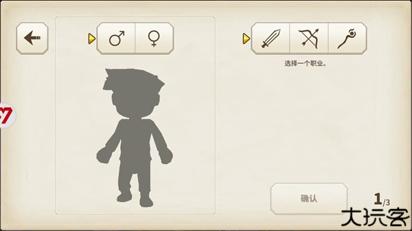 传送门骑士手机版