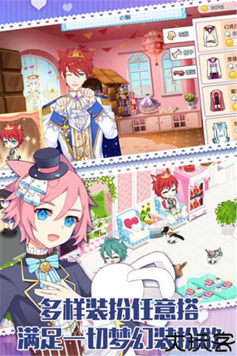 萌猫物语小米版