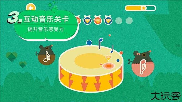 迷鹿音乐钢琴古筝