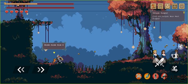 黑暗之刃单机版