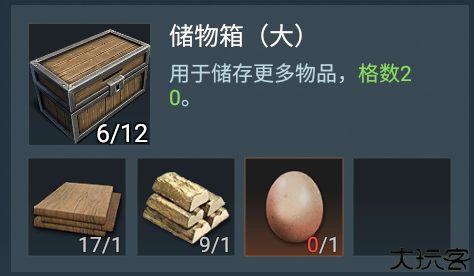 迷失蔚蓝小米版