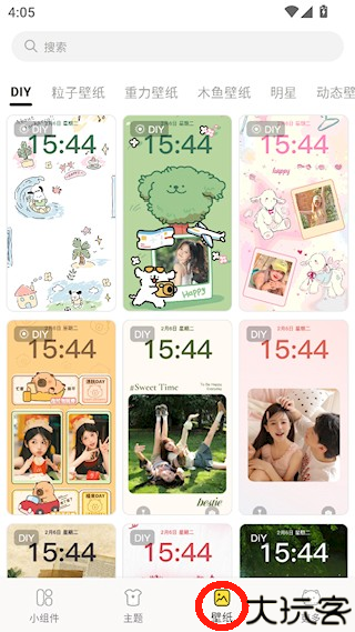 喵喵小组件