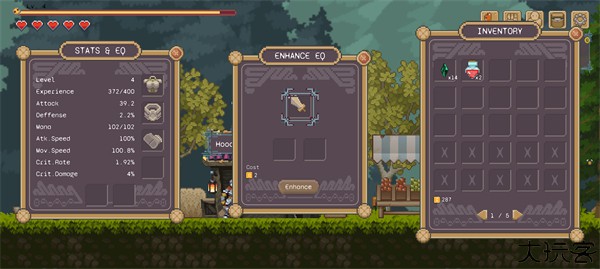 黑暗之刃单机版