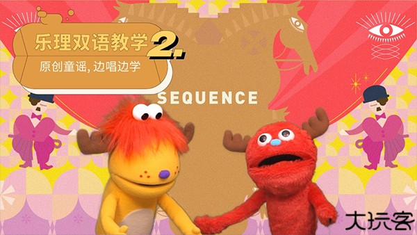 迷鹿音乐钢琴古筝