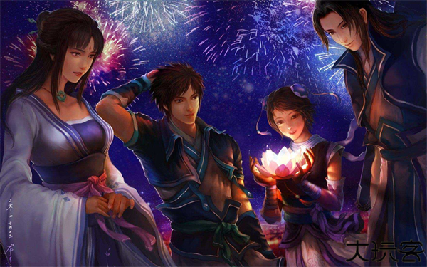 仙剑奇侠传4安卓单机版