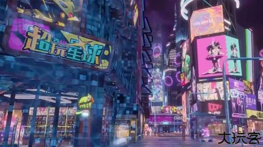霓虹人生游戏下载官方版