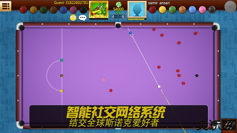 ReaLPooL3D中文版