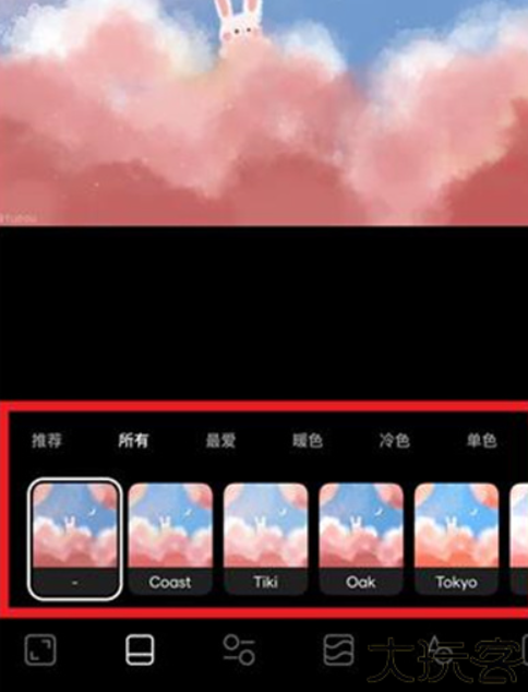 Instasize安卓软件