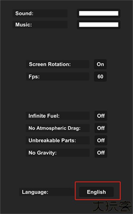 航天模拟器宇航员版本中文