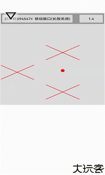 跳一跳辅助神器