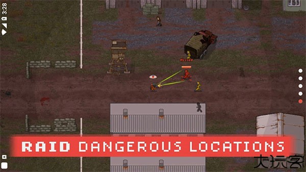 迷你dayz2中文版