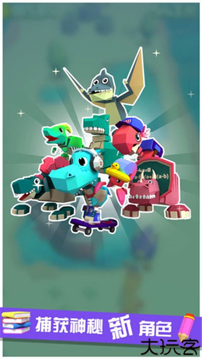 萌龙冒险家安卓版