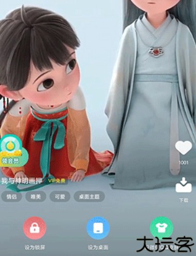 蜻蜓壁纸大全