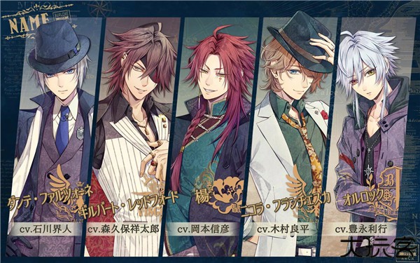 虔诚之花的晚钟汉化版