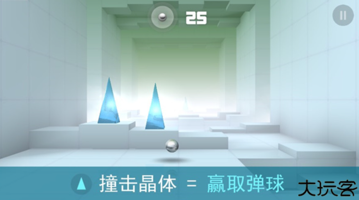 急速冲击手游