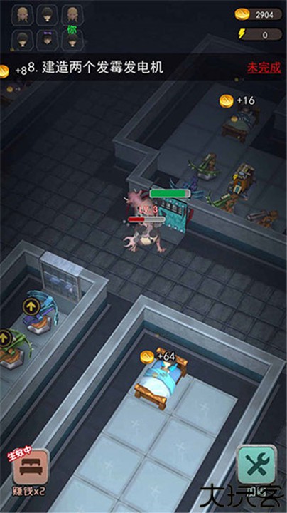 躺平发育3d版本