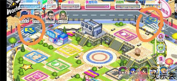 明星养成有限公司游戏汉化版