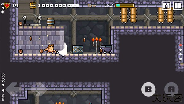 地牢混战2安卓版