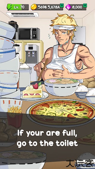 培养吃播中文版