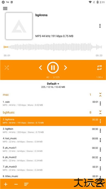 aimp音乐播放器app