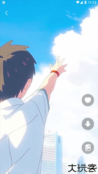 微锁屏旧版本