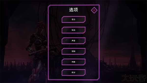 朋克大暴走中文手游