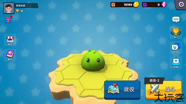 史莱姆大作战手游