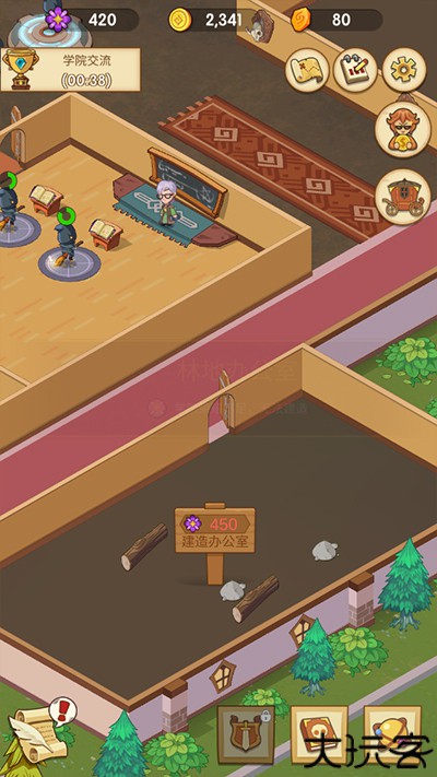 放置魔法学院游戏