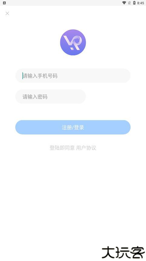 蜀山浏览器软件