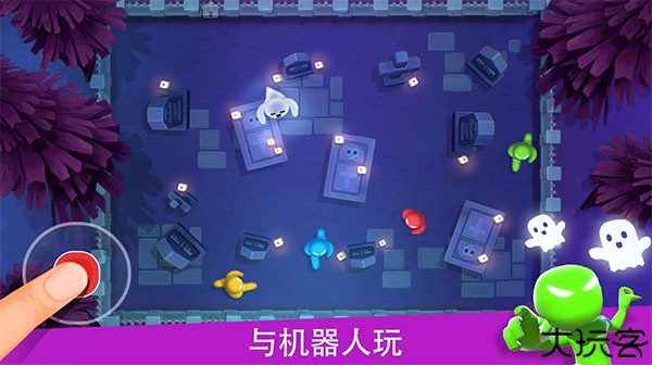 火柴人4人对决手机版