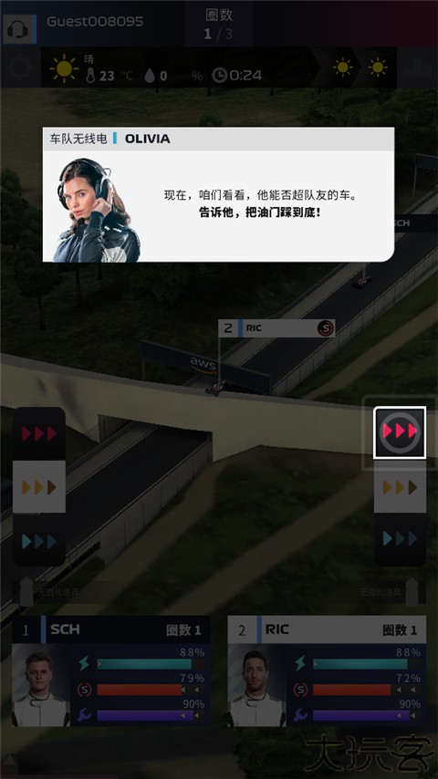 f1赛车经理手机版