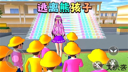 逃离幼儿园手机版