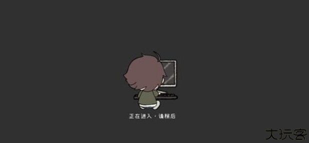 游戏开发者手游