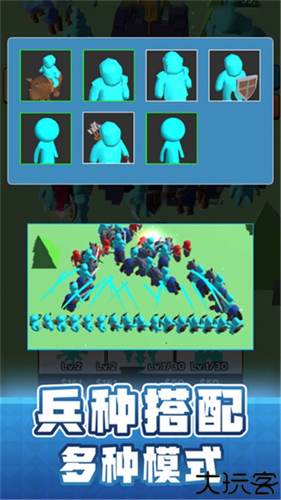 输出全靠画手机版