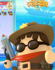 天空之战安卓版