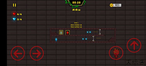 森林冰火人双人游戏联机版