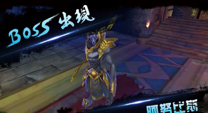 末日精英手机中文版