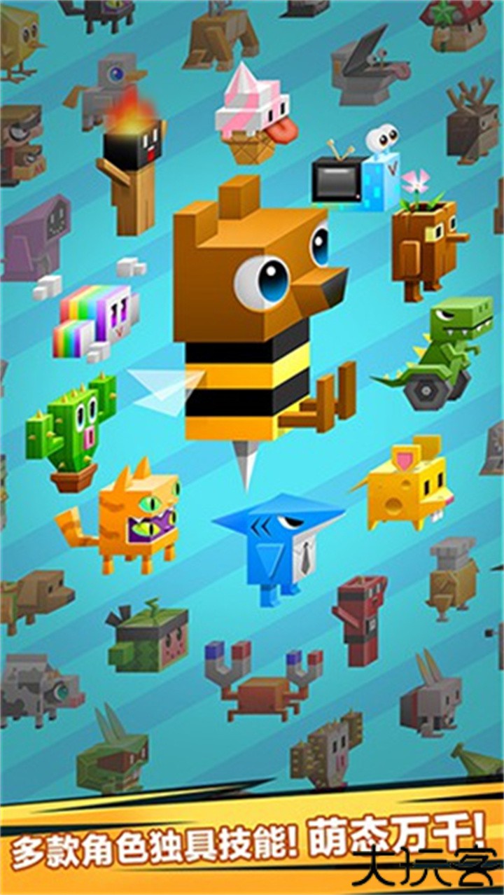 逃出实验室中文安卓版