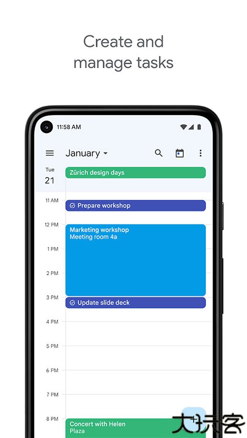 Google日历安卓版