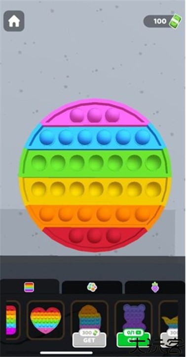 灭鼠先锋中文版