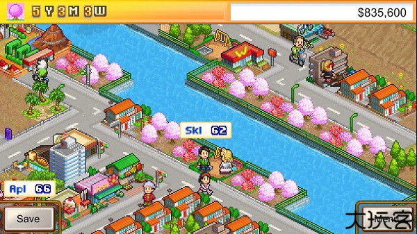 财阀都市汉化安卓版